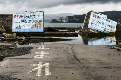 Ischinomaki, Japan was one of the most damaged cities due from a 2011 tidal wave. This picture was taken on August 21, 2011, six months after the disaster, and shows the concrete sea wall that was supposed to defend the city from tidal waves. Photo: iStock